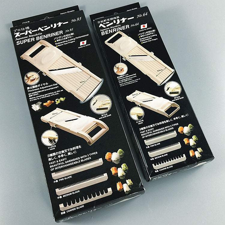 Mandoline cuisine professionnelle – coupe légumes précise et rapide